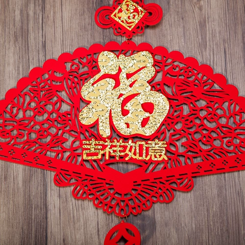 2024 Новогодний новогодний дракон новогодний фестиваль Dragon Spring Декоративные принадлежности на церемонии весеннего фестиваля домохозяйственной аранжировки