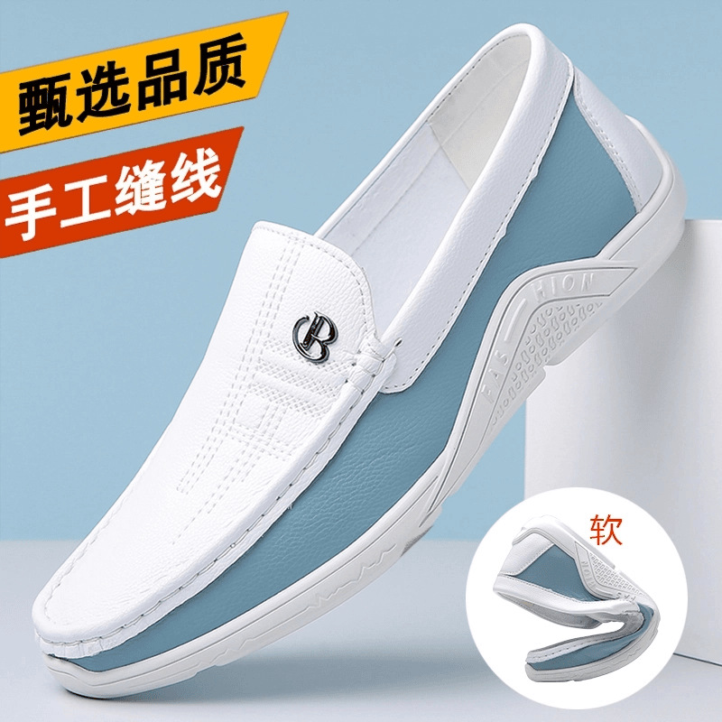 男士大码皮鞋软皮软底透气商务47码休闲小白鞋平底套脚48码豆豆鞋