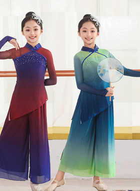 阵乐舞蹈服抬龙王少儿古典舞
