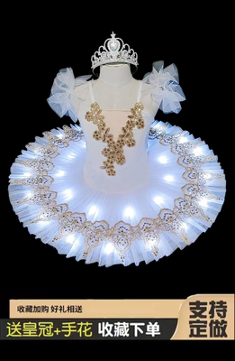 儿童芭蕾舞裙演出服女童小天鹅蓬蓬纱TUTU裙表演服幼儿团体舞蹈服