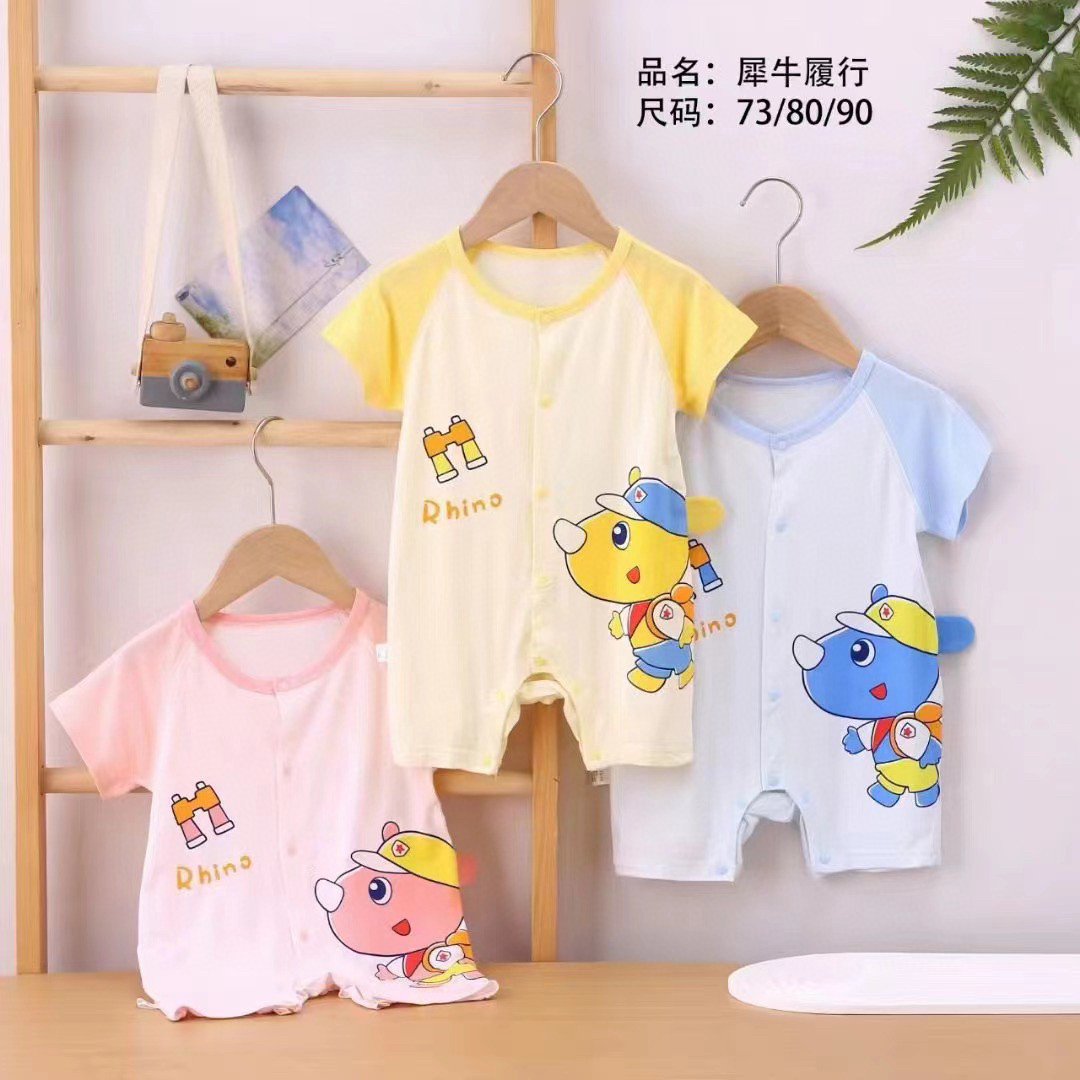 婴儿衣服夏季薄款莫代尔无骨单排扣短袖男女宝宝爬服婴幼儿连体衣