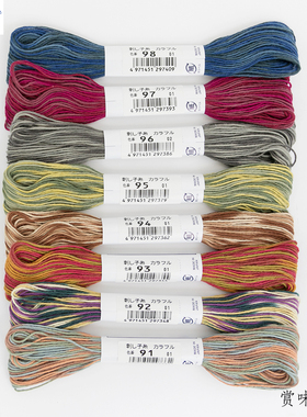 日本Olympus 刺子绣线 段染色系 奥林巴斯 蓝色粉色渐变刺子绣线