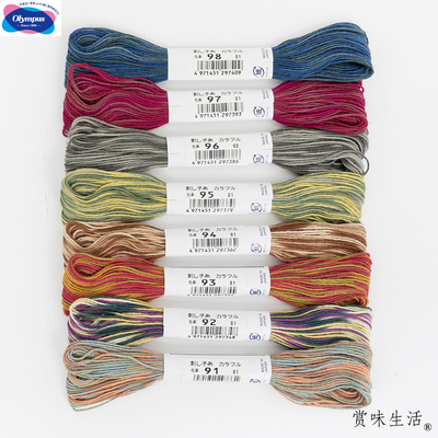 刺子绣线赏味生活手工