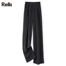 2025年春季新款拉夏贝尔puella2025新款休闲直筒垂感时尚