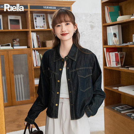 拉夏贝尔Puella2025春装新款百搭休闲小个子气质牛仔长袖外套女装