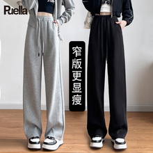 拉夏贝尔Puella灰色运动裤女高腰直筒卫裤休闲小个子香蕉阔腿热裤