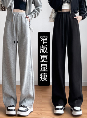 拉夏贝尔Puella灰色运动裤女高腰直筒卫裤休闲小个子香蕉阔腿热裤