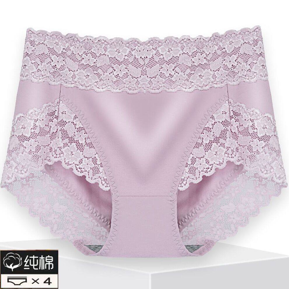 情侣石墨烯抗菌纯棉内裤女士蕾丝高腰收腹无痕性感包臀短裤头