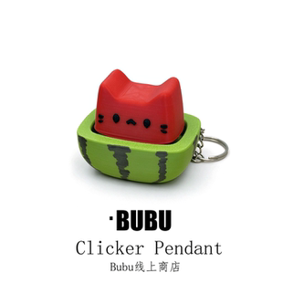 BUBU西瓜猫造型解压按键钥匙扣创意挂件女生包包可爱百搭饰品