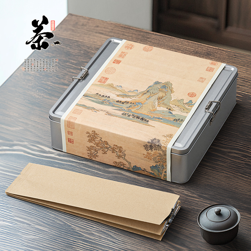 简易方铁盒密封收纳盒茶叶包装盒