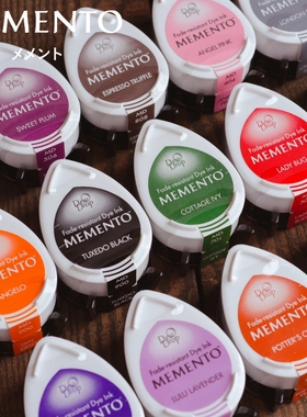 日本TSUKINEKO月猫MEMENTO水滴印台MD色手账速干水性颜料艺术印泥