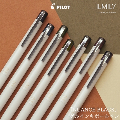 百乐ILMILY第4弹细腻黑色中性笔