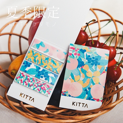 锦宫KITTA春夏季限定装饰贴纸