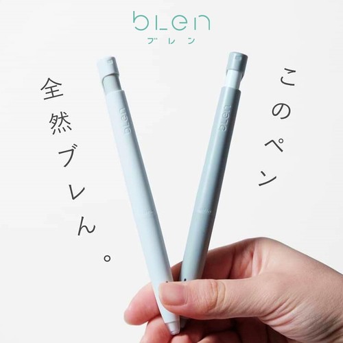 斑马bLen减震2+S/三色中油模块笔