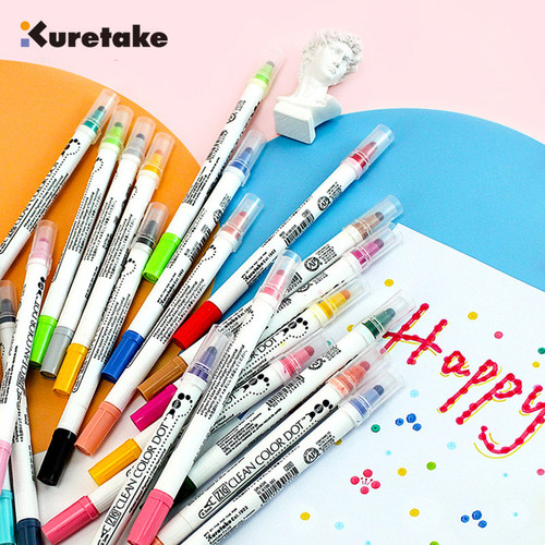 日本Kuretake吴竹双头彩色点点笔