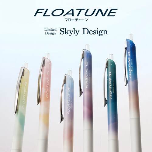 派通FLOATUNE天空限定浮游中油笔