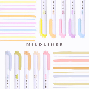 日本ZEBRA斑马Mildliner彩色手账学生划重点记号笔WKT7双头荧光笔