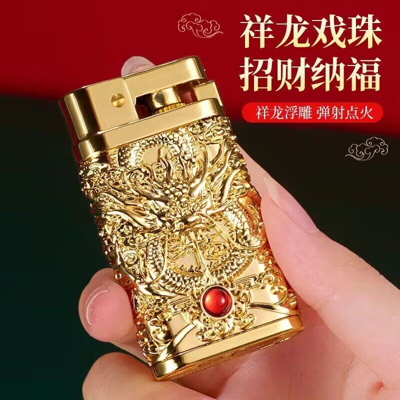 自动弹射点火高档煤油打火机创新品款个性创意经典怀旧火机送男士