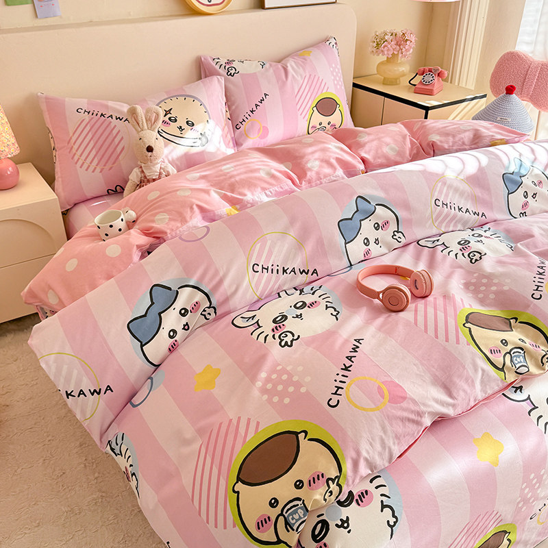 可爱卡通粉色儿童床单四件套全棉纯棉清新单人三件套1.8m床笠床品