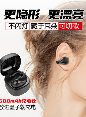 T25单耳耳夹式骨传导蓝牙耳机无线运动不入耳降噪耳扣超长续航久