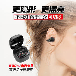 T25单耳耳夹式骨传导蓝牙耳机无线运动不入耳降噪耳扣超长续航久