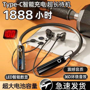 K歌耳返蓝牙耳机挂脖式可插卡