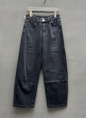 欧洲站2025秋季新款时尚高腰纯色显瘦宽松牛仔裤女款欧货潮56786