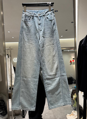 2欧洲站2026春季新款时尚高腰简约风宽松阔腿牛仔裤女款欧货32329