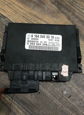 适用奔驰W164雷达电脑ml300ML500gl350G电眼模块w251R280驻车辅助