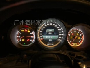 适用奔驰AMG仪表CLS218W212E63C63w204里程指针cls350升级外中古