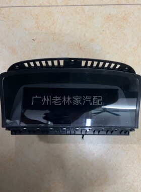 适用宝马E66中控显示屏730Ld735Li740Li745 750 760Li电视屏幕 仪