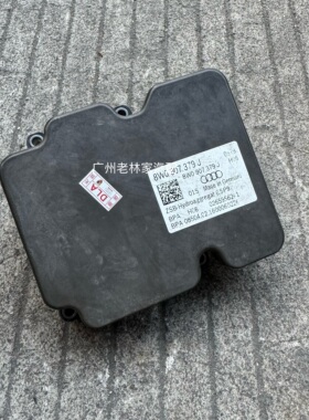 适用奥迪新款A4A5ABS泵模块旅行版8W0907379刹车阀体电脑