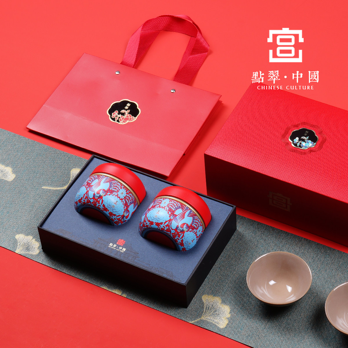 小号二两装茶叶包装盒