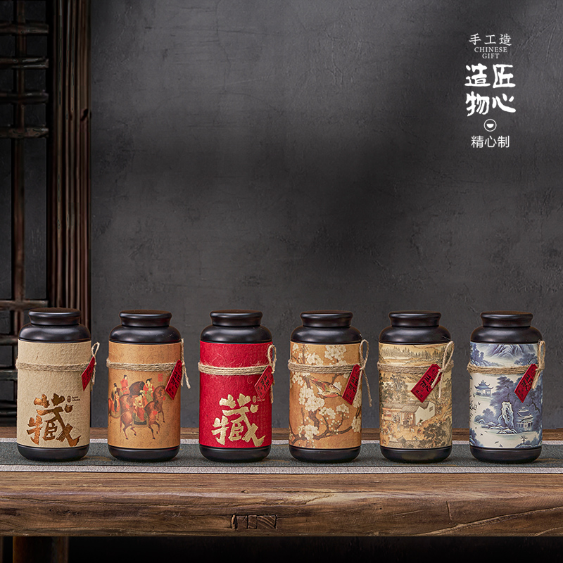 茶盒家通用茶叶罐密封罐