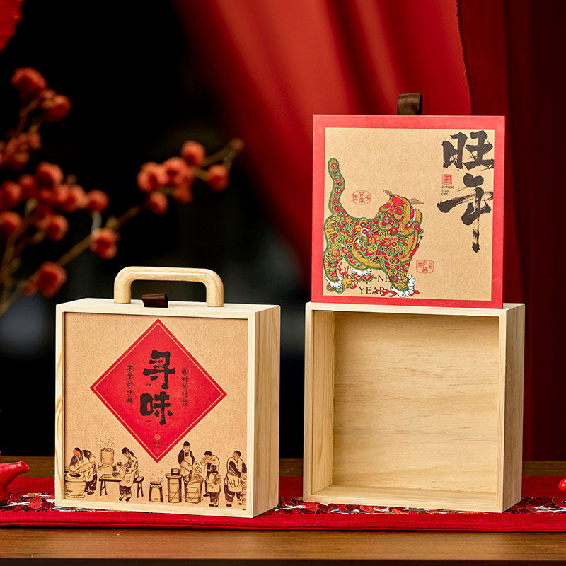 茶盒家天然木质礼盒包装图片