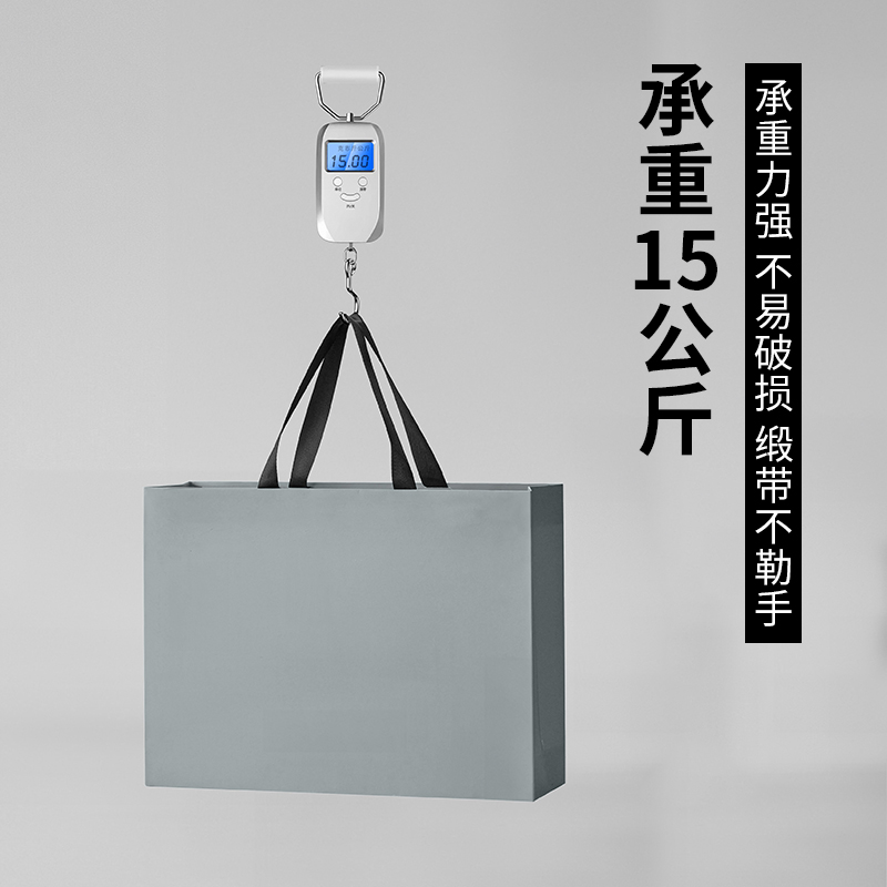 定制礼品袋服装店包装袋白卡纸无腰线纯色袋子印刷logo定做烟酒袋