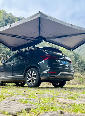 270度扇形车边侧帐篷户外自驾游野营速开遮阳棚suv汽车顶车载天幕