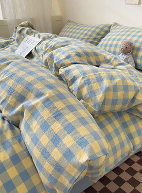 A类全棉色织水洗棉格子被套单件纯棉简约风被罩180x200cm定做订制