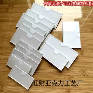 医院床头卡床头牌信息登记插卡住院病人病房护理床位卡槽卡套