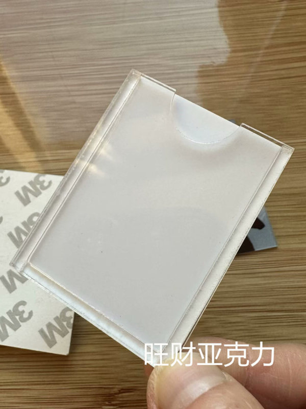 1寸2寸照片卡槽姓名条卡槽亚克力透明材质带背胶定制尺寸迷你
