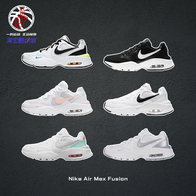 NikeAirMaxFusion气垫跑鞋女