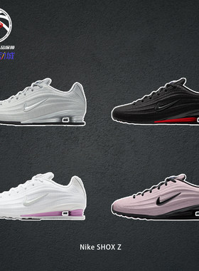 NikeSHOXZ跑步鞋男女