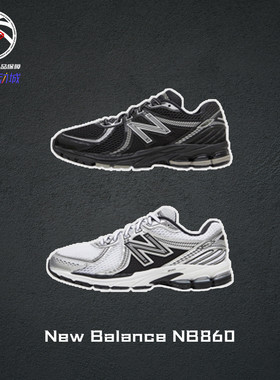 运动鞋New Balance NB860系列黑银白低帮休闲跑步鞋男女子ML860XC