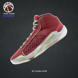 Air Jordan AJ38红色CNY耐克中国年中帮实战篮球鞋男款FQ8896-600