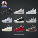 001 男FQ0214 Jordan耐克官方AJ39 PF黑白春夏缓震中帮实战篮球鞋