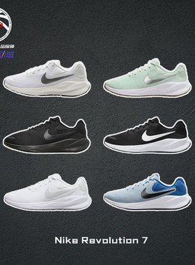 耐克夏季奥莱透气休闲跑鞋Nike Revolution 7轻便健身男女FB2208
