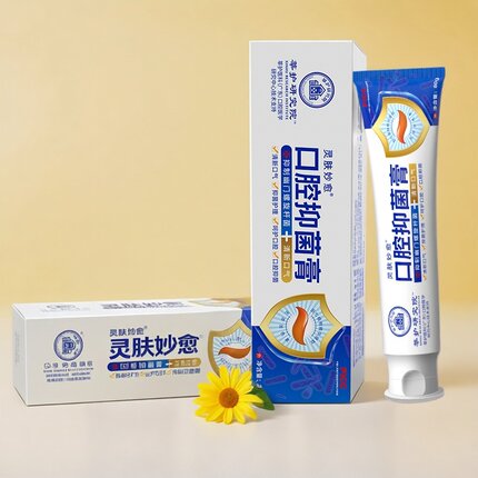 口腔护理牙膏防蛀牙清洁牙缝牙垛口腔护理清新牙膏牙疼可全家适用