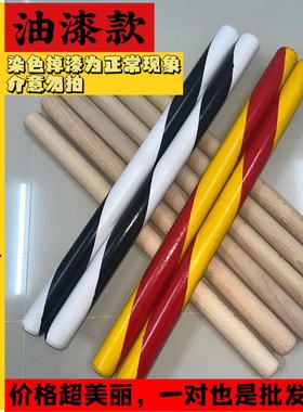 成人硬木椆木英歌槌潮汕文化英歌舞大学舞蹈英歌棒英歌棍手工定制