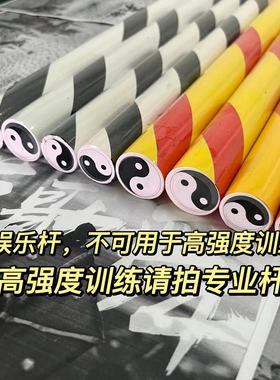 英歌槌成人儿童英歌棒英歌棍耐用英歌队专用白稠木实木英歌棒