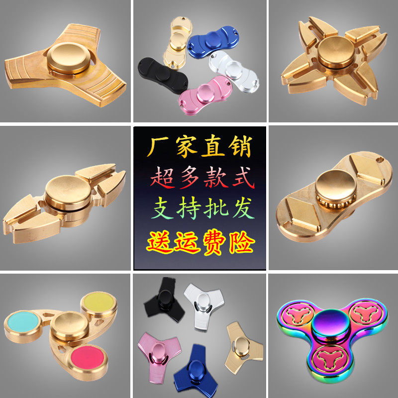 Fidget spinner COOBS - Ref 2614997 Image 3